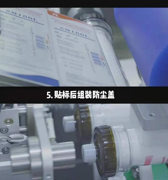 常规过滤机供应