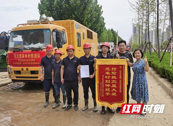 新乡叶轮洗砂机厂家的简单介绍