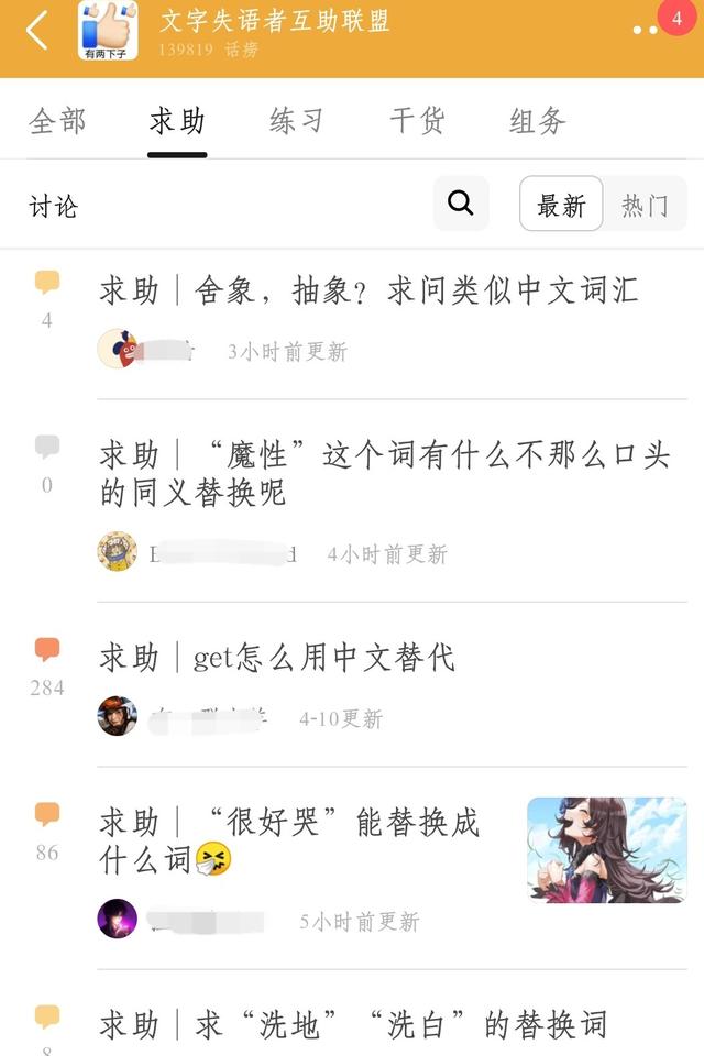 错流过滤机操作步骤