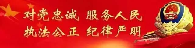 这个色情网站被端！安徽警方抓获25人