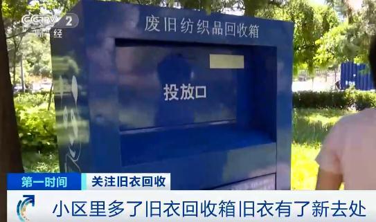 混在央视小说全文阅读下载(混在央视小说全文阅读)