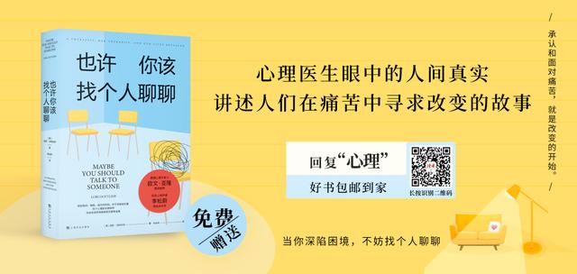 10个让人一眼难忘的句子，温柔惊艳，治愈你疲惫的心灵