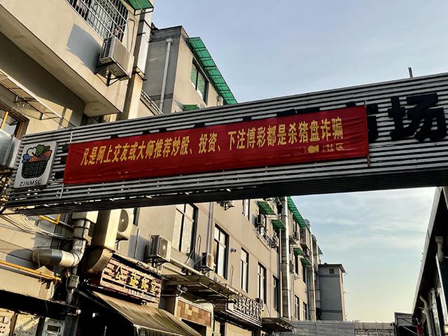 智滬深炒股配資平臺 智滬深炒股配資平臺