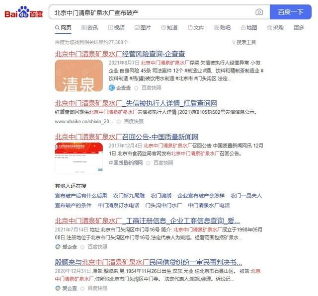 关于湖州超滤膜过滤机品牌的信息