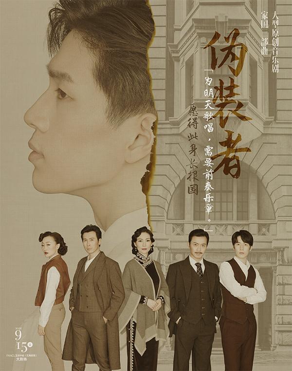 阿诚跳舞(阿诚跳舞视频完整版)