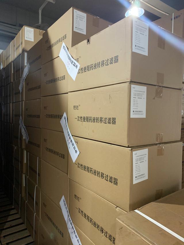 连云港特种陶瓷过滤机的简单介绍