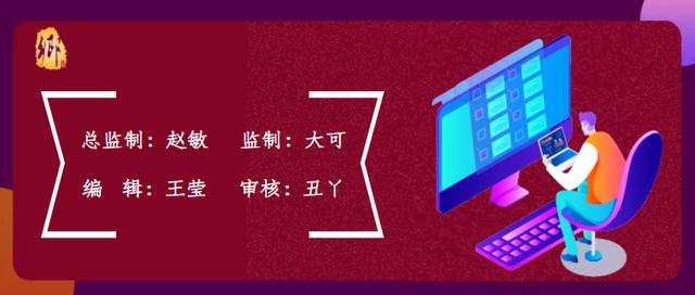 今日重阳节 | 超实用养生清单，转给你最在意的长者