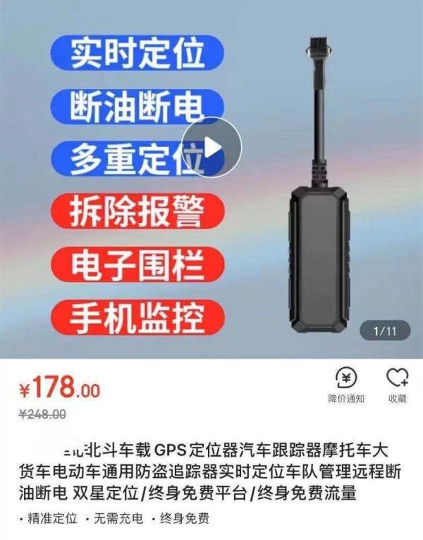 展讯手机工程测试模式