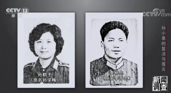砂石检测报告单范本