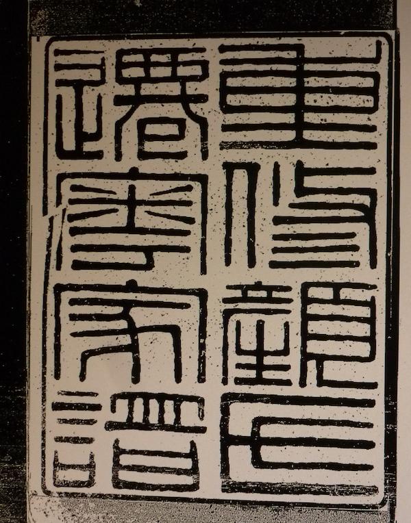 城厢区哪里有印刷机械展