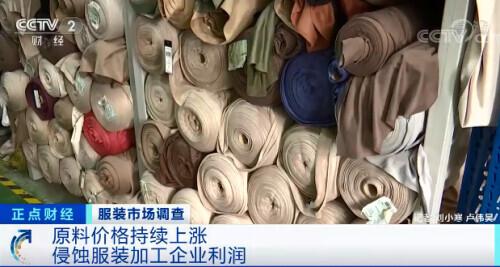 卖爆了！不“服”不行！门店销量大增！工厂订单排到明年