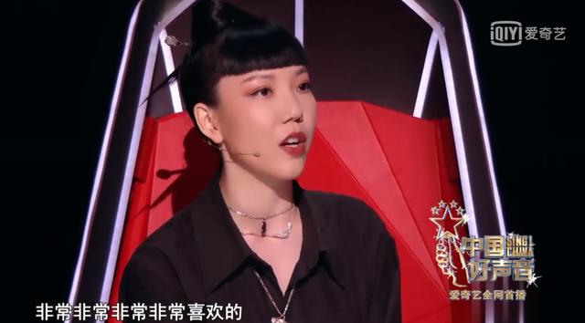 照着《黄帝内经》养生，退圈三年的吴莫愁都做了什么