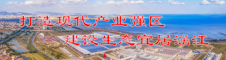 莆田市涵江区过滤机的简单介绍