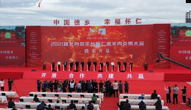 北京肉食机械展