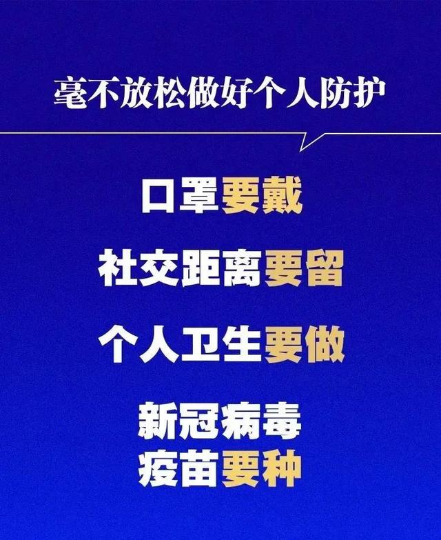 广州中秋好去处