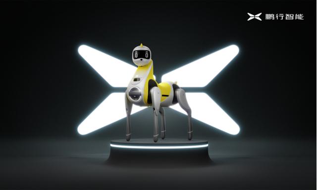 搭载激光雷达 实现智能驾驶 小鹏汽车发布可骑乘智能马