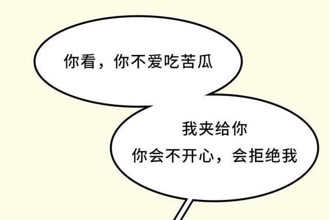 儿子掀了妈妈的裙子，妈妈的做法堪称教科书：有教养的男孩，都是这样养出来的