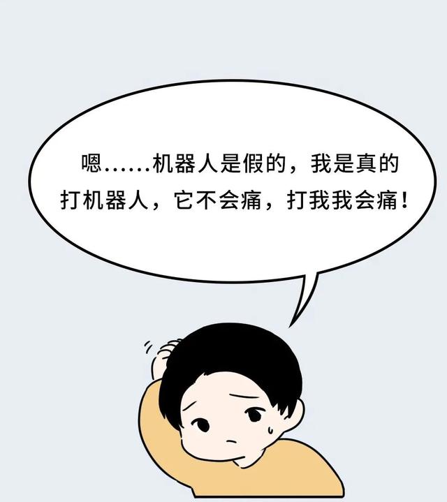 儿子掀了妈妈的裙子，妈妈的做法堪称教科书：有教养的男孩，都是这样养出来的