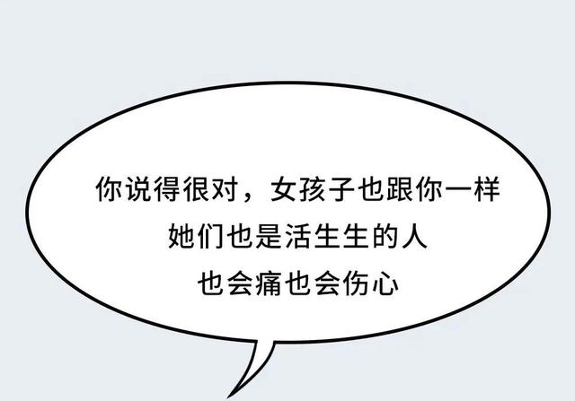 儿子掀了妈妈的裙子，妈妈的做法堪称教科书：有教养的男孩，都是这样养出来的