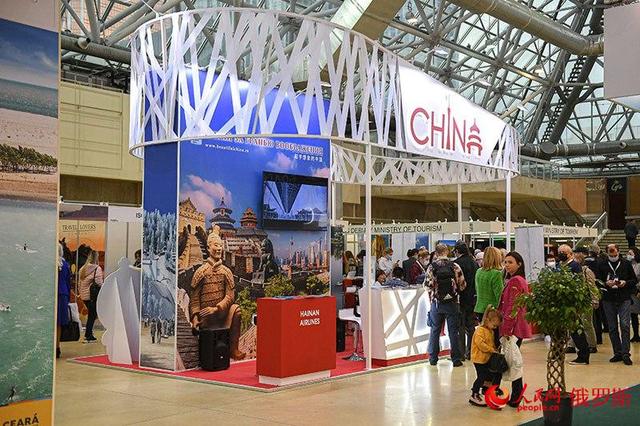 中国俄罗斯国际机械展