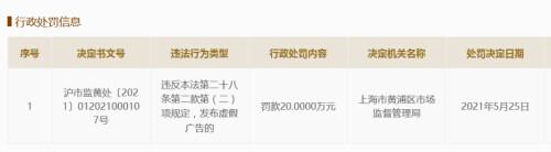 台湾专用过滤机原料的简单介绍