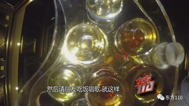 上海一小区床下发现无名男尸，死亡超过30天，住在房里的人却毫无察觉