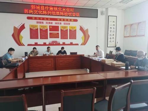 展陈工程验收