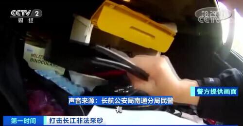 南通冲击制砂机视频