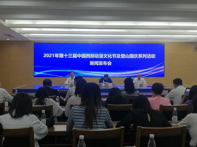 包含璧山洗砂机业务模式的词条