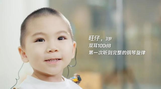社交、直播、内容齐上阵，看互联网大厂如何践行公益？