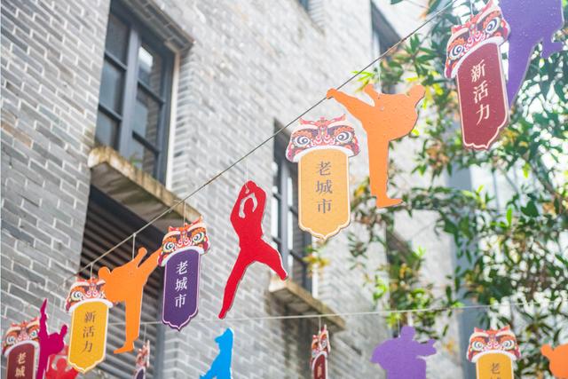 广州市城展工程