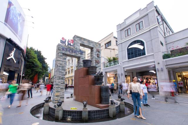 广州市城展工程