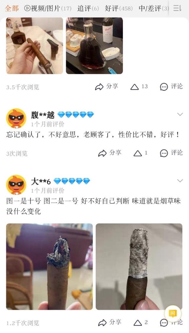 四川利展起发工程机械