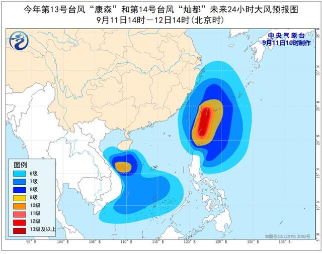 “灿都”影响今日开始，浙江拉响海上台风警报，暴雨大暴雨都可能来...