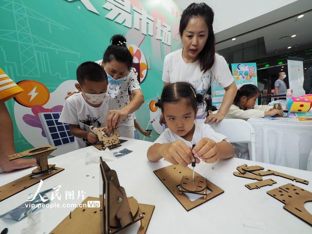 2021年“全国科普日”北京主场活动在中国科学技术馆举行