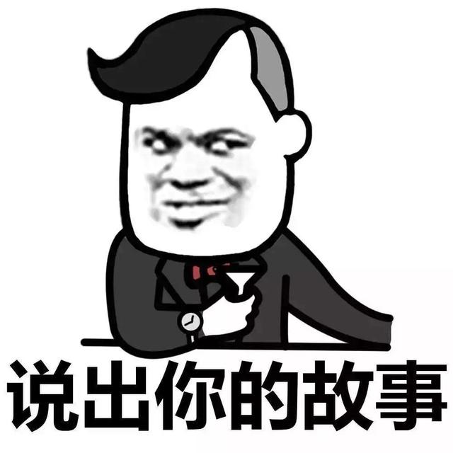 小孩没有腰、室内别打伞…真相来了！您有被这些说法“骗”过吗？