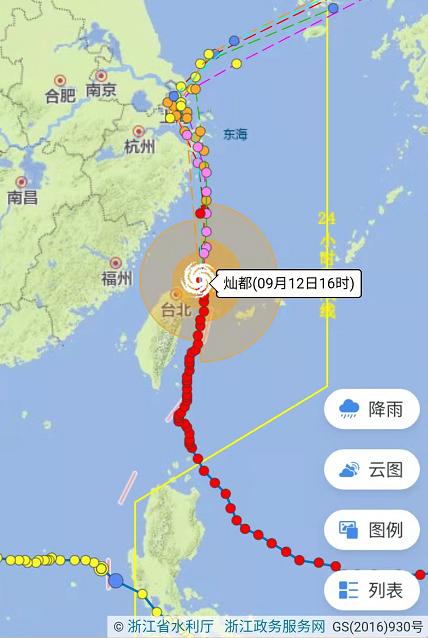 关于东海螺旋洗砂机视频的信息
