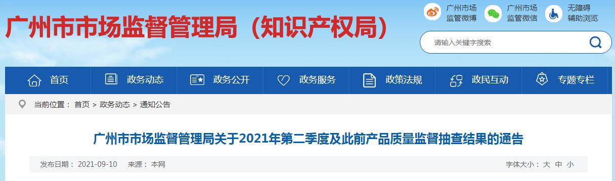 温州大道过滤机_专门供应的板框滤油机