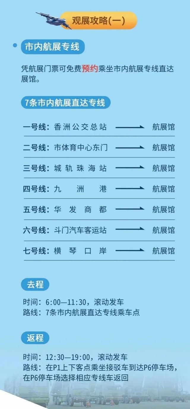 江门水轮式洗砂机厂