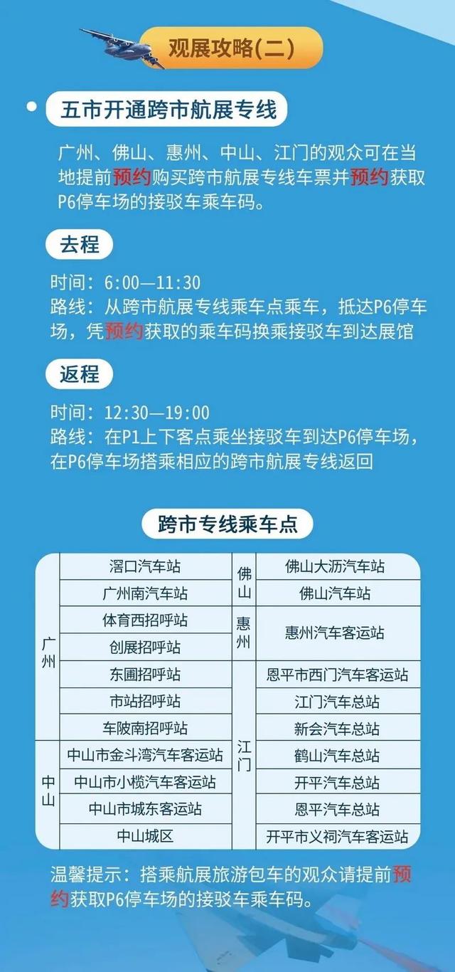 江门轮式洗砂机哪家有