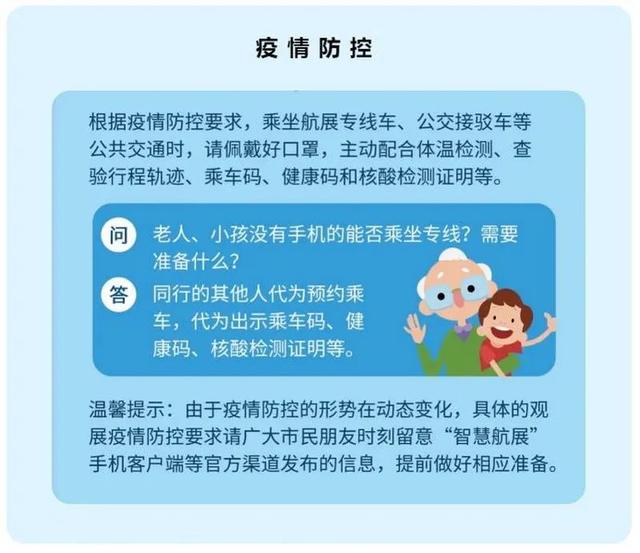 江门水轮式洗砂机厂