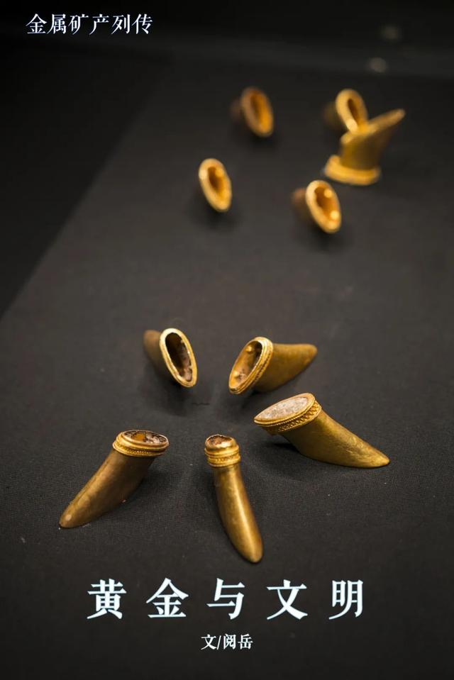 金属工艺品图片