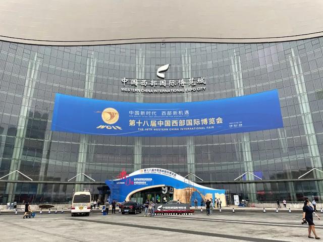 成都2021西博机械展时间