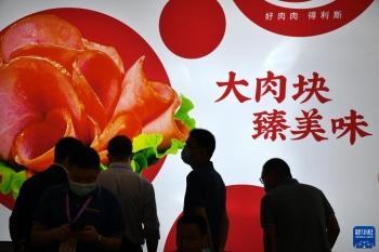 中国肉类加工机械展