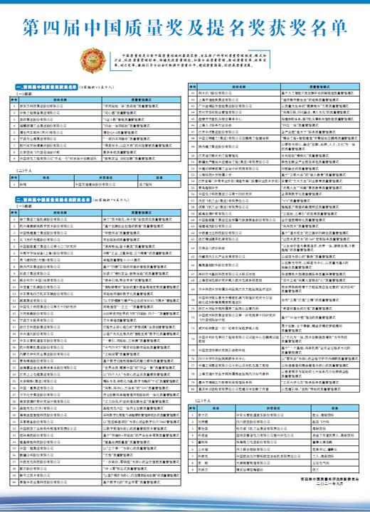 蚌埠大型双轮洗砂机哪里买的简单介绍