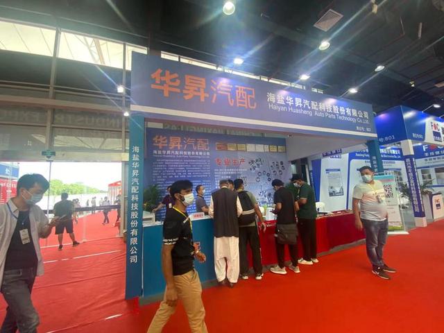 2021年嘉善工业机械展