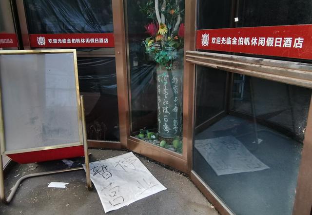 2018年石家庄纺织机械展