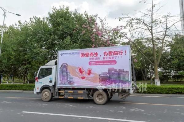 牵动人心！柳州50000多枚“胚胎宝宝”大转移，警车“同城护送”