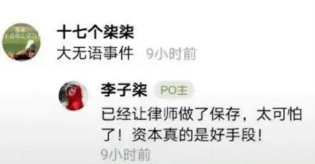 绵阳反击式制砂机设备