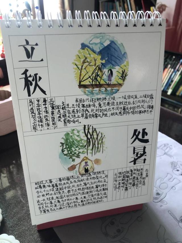 ​又是一个别人家的小孩！“八段锦”月饼见过吗？杭州10岁姑娘设计的